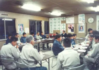 昭和の安全教育訓練の写真